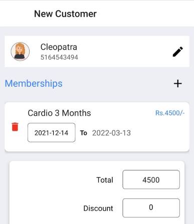 new customer screen